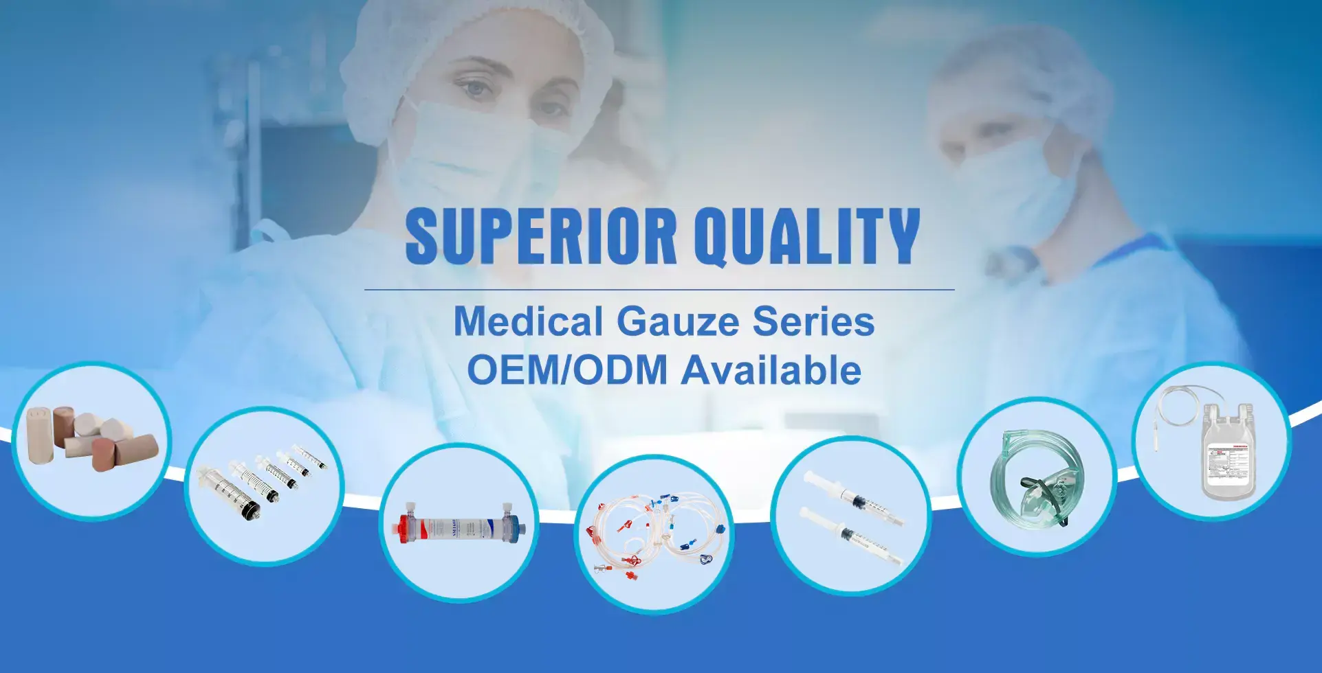 মেডোক্যাল গজ প্রস্তুতকারক