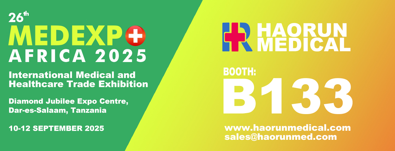 হাওরুন মেডিক্যাল 26 তম মেডেক্সপো আফ্রিকা 2025-এ অংশগ্রহণ করে