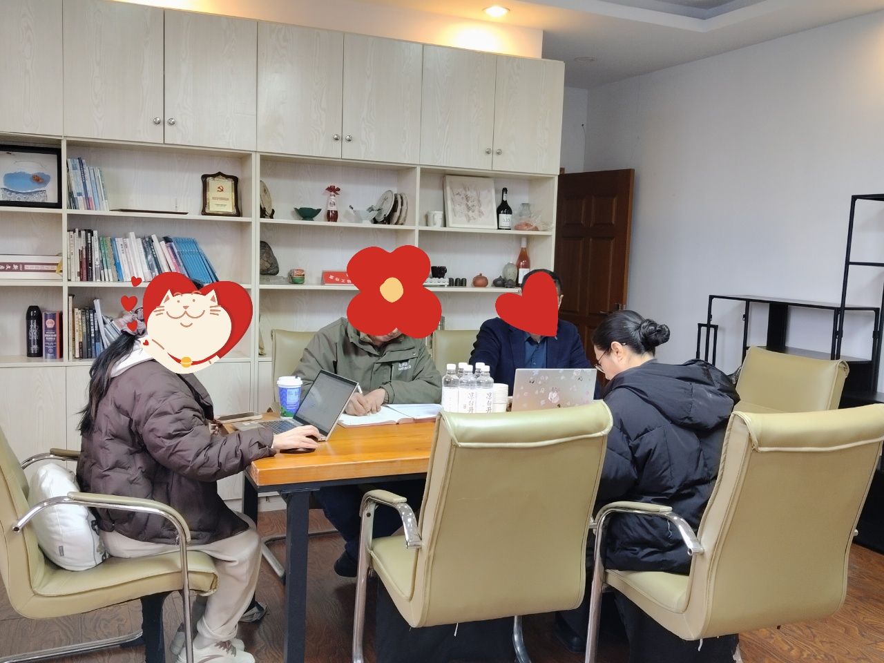 হাওরুন মেডিকেল - টিইউভি অডিট