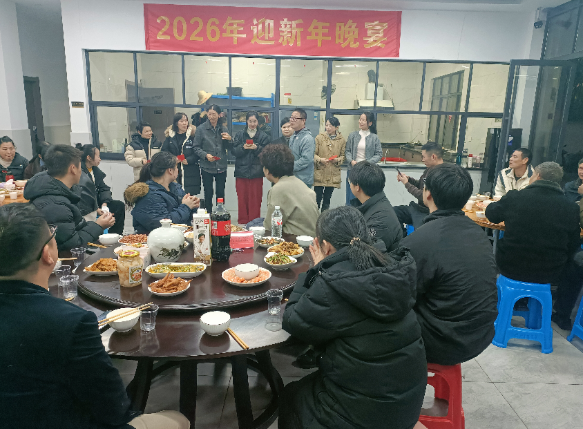 হাওরুন মেডিকেল হোস্ট 2026 নিউ ইয়ার গালা ডিনার: একটি নতুন যাত্রাকে আন্তরিকভাবে আলিঙ্গন করা