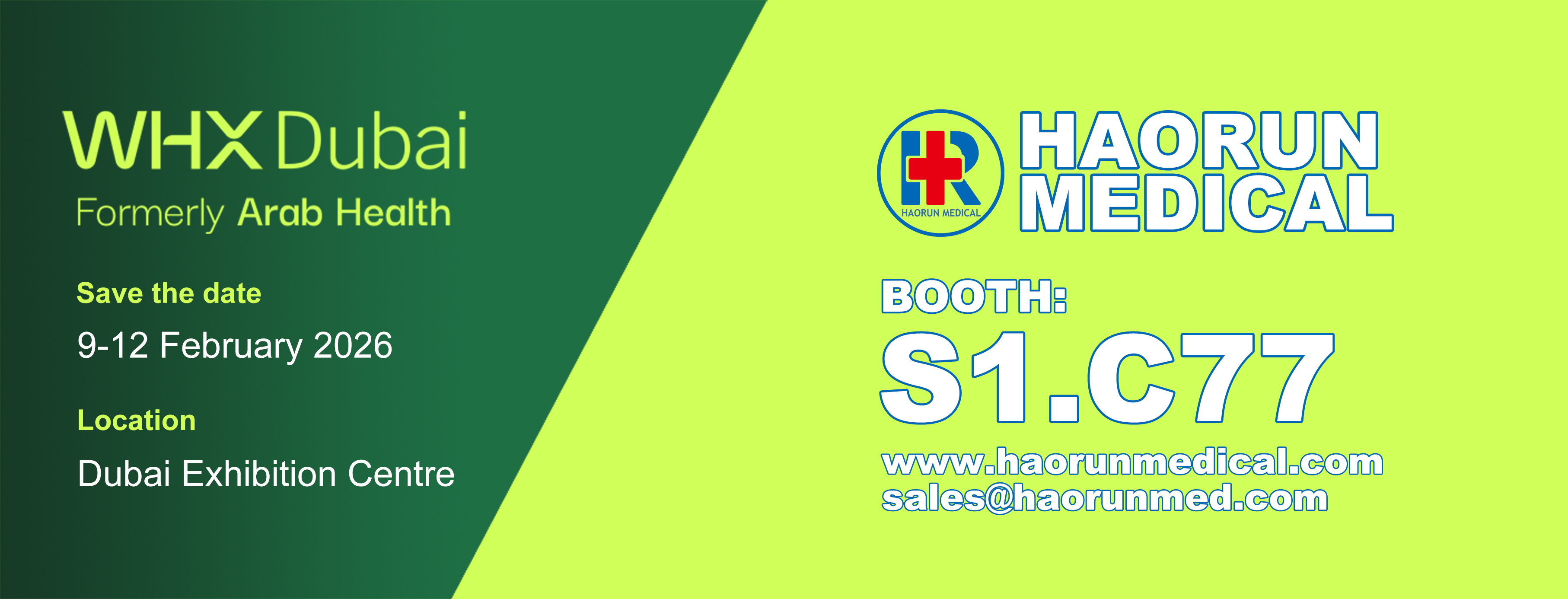 হাওরুন মেডিকেল টিম 2026 সালের প্রথম প্রদর্শনীর জন্য সম্পূর্ণ প্রস্তুত