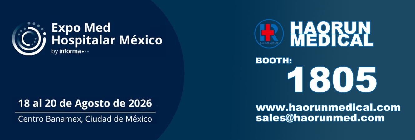 হাওরুন মেডিকেল, una empresa profesional en el campo de los consumibles medicos, participára en Expo Med | হাসপাতালের মেক্সিকো।